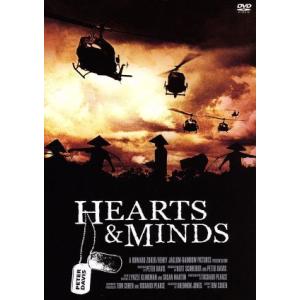 ハーツ・アンド・マインズ 映画の買取情報