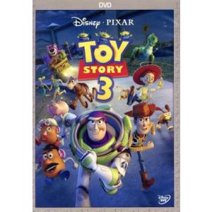 トイストーリー3 (ディズニー) - 最安値・価格比較 - Yahoo!ショッピング
