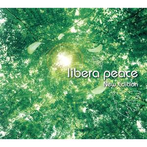 ピース・ニュー・エディション(DVD付)/リベラ