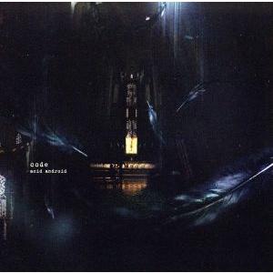 code(初回限定盤)(DVD付)/acid android(L’Arc〜en〜Ciel)