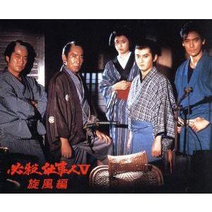 中古】 NHK大河ドラマ 平清盛 完全版 (13巻セット) [レンタル落ち