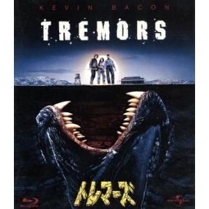 トレマーズ ブルーレイ&amp;DVDセット(Blu-ray Disc)/ケヴィン・ベーコン,フレッド・ウォ...