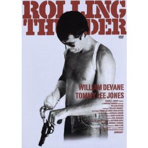 ローリング・サンダー HDニューマスター/ウィリアム・ディヴェイン,トミー・リー・ジョーンズ,リンダ...
