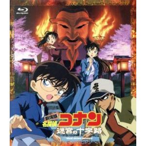 NHK Eテレ 新八犬伝 劇場版 DVD Amazon.co.jp: THE 八犬伝 ＆ THE 八犬伝 新章 〈期間限定生産〉 [DVD