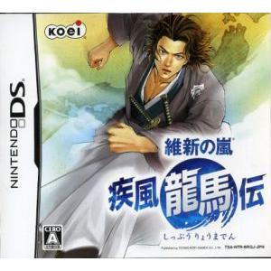 維新の嵐 疾風龍馬伝/ニンテンドーDS