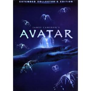 謎の円盤UFO COLLECTOR'S BOX PART2/エド・ビショップ,マイケル