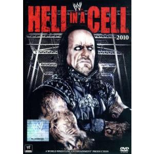 WWE ヘル・イン・ア・セル2010/(格闘技)