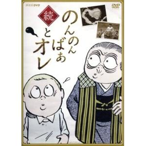 お江戸捕物日記 照姫七変化/沢口靖子,丹波哲郎,橋爪淳,堤大二郎,阿藤海