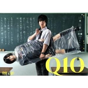 あやしいパートナー Blu-ray BOX Disc : タワーレコード Yahoo!店