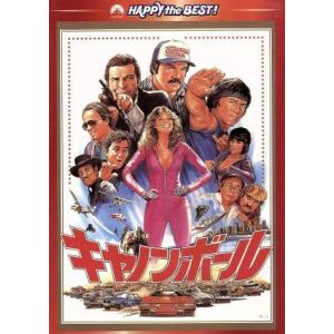 DVD 太陽に向かって 全10巻 クォン・サンウ ミョン・セビン ※ケース