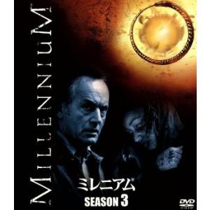 ミレニアム シーズン3 SEASONSコンパクト・ボックス/ランス・ヘンリクセン,テリー・オクイン