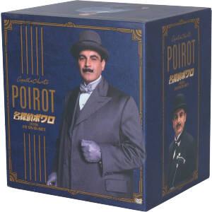 名探偵ポワロ[完全版]全巻DVD-SET/デヴィッド・スーシェ,アガサ・クリスティ(原作)