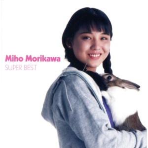 エイベックス（AVEX） CD/森川美穂/森川美穂 VERY BEST SONGS 35 (Blu