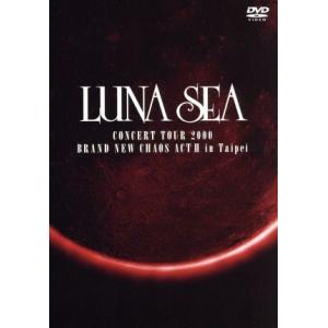 (未使用･未開封品)　LUNA SEA GOD BLESS YOU~One Night Dejavu~2007.12.24 TOKYO DOME [Blu-ray] ar3p5n1 LUNA SEA GOD BLESS YOU～One Night Dejavu～2007.12.24 TOKYO DOME