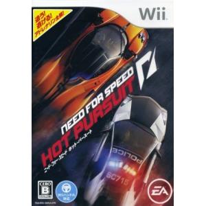 ニード・フォー・スピード ホット・パースート/Wii