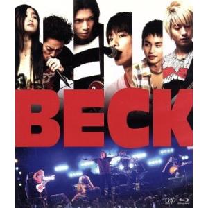 ＢＥＣＫ（Ｂｌｕ−ｒａｙ　Ｄｉｓｃ）／水嶋ヒロ,佐藤健,桐谷健太,堤幸彦（監督）,ハロルド作石（原作...