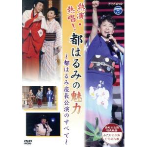 RONIN [DVD] : ディスクプラス - 通販 - Yahoo!ショッピング