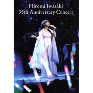流れ星 完全版 DVD-BOX/竹野内豊,上戸彩,松田翔太,北乃きい,井筒昭雄