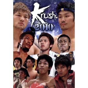 Krush 2010/スポーツ,(格闘技),佐藤嘉洋,山本優弥,石川直生,大和哲也,野杁正明,名城裕...