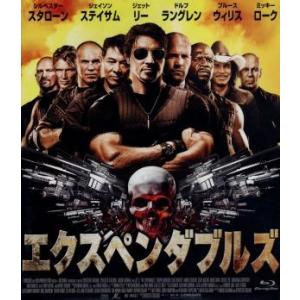 エクスペンダブルズ(Blu-ray Disc)/...の商品画像