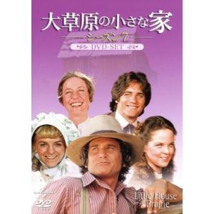 大草原の小さな家シーズン7 DVD-SET/マイケル・ランドン(製作総指揮、出演),カレン・グラッス...