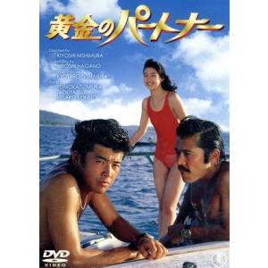 江戸を斬るII DVD-BOX 全7枚組 西郷輝彦 : 映像と音の友社 - 通販