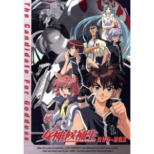 六神合体ゴッドマーズ コレクションBlu−ray 想い出のアニメライブ