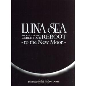 先着特典終了 LUNA SEA Blu-ray/35th ANNIVERSARY TOUR ERA TO -THE