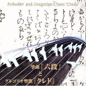 ☆CD メンデルスゾーン.ブラームス:ヴァイオリン協奏曲 Mendelssohn