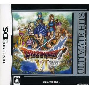 ドラゴンクエストVI 幻の大地 アルティメットヒッツ/ニンテンドーDS