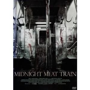 ミッドナイト・ミート・トレイン アンレイテッド・エディション/ブラッドリー・クーパー,レスリー・ビッ...