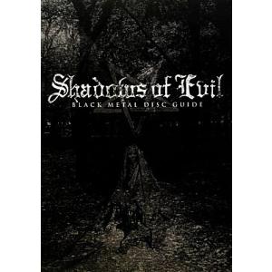 ＳＨＡＤＯＷＳ ＯＦ ＥＶＩＬ ＢＬＡＣＫ ＭＥＴＡＬ ＤＩＳＣ ＧＵＩＤＥ ＵＮＩＯＮ ＤＩＳＣ ＧＵＩＤＥ ＳＥＲＩＥＳ／芸術の商品画像