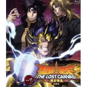 聖闘士星矢 The Lost Canvas 冥王神話 第2章 Vol 2 Blu Ray Disc 車田正美 原作 アニメ 手代 の最安値 価格比較 送料無料検索 Yahoo ショッピング