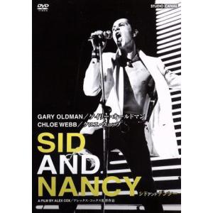 シド・アンド・ナンシー/ゲイリー・オールドマン,クロエ・ウェブ,ドリュー・スコフィールド,アレックス...