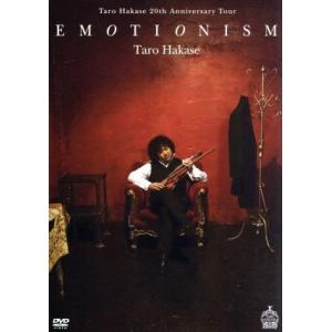 ２０ｔｈ　Ａｎｎｉｖｅｒｓａｒｙ　Ｔｏｕｒ“ＥＭＯＴＩＯＮＩＳＭ”／葉加瀬太郎｜ブックオフ2号館 ヤフーショッピング店