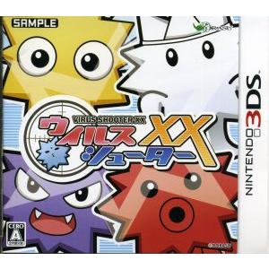 ウイルスシューターXX/ニンテンドー3DS