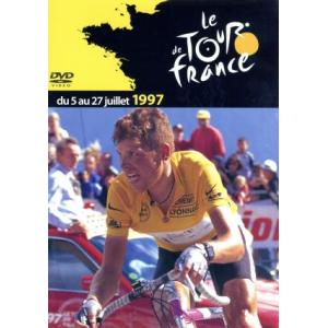 ツール・ド・フランス1997/スポーツ,(スポーツ)