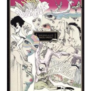 LIVE AT 日本武道館〜Tour 2007 “Single Collection