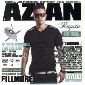 AZIAN RAPSTA -THE FINAL-MIXXXED BY FILLMORE/FILLMO...