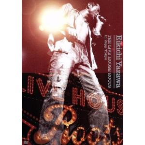 THE LIVE HOUSE ROOTS in Zepp Tokyo/矢沢永吉