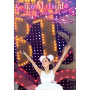 松田聖子 Seiko Matsuda (完全生産限定盤) CD BOX 全55タイトル CD74枚