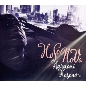 HoSoNoVa/細野晴臣