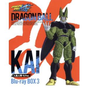 ドラゴンボール改 全33枚 第1話〜第97話 最終話 番外編▽レンタル用