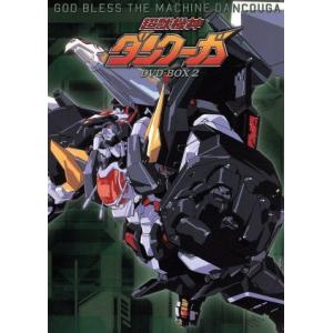 少年ジェット コレクターズDVD Vol.1+2セット＜デジタルリマスター版