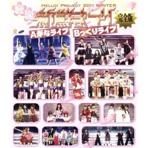 7th YEAR BIRTHDAY LIVE（完全生産限定盤）/Blu−ray Disc