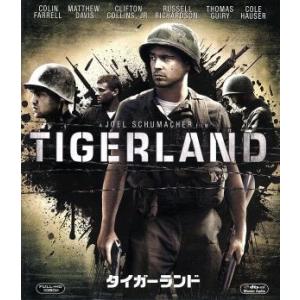 タイガーランド(Blu-ray Disc)/コリン・ファレル,マシュー・デイヴィス,クリフトン・コリ...