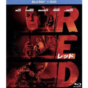 RED/レッド ブルーレイ+DVDセット(Blu-ray Disc)/ブルース・ウィリス,モーガン・...