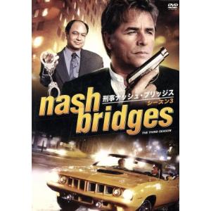 刑事ナッシュ・ブリッジス シーズン3/ドン・ジョンソン(製作、出演),チーチ・マリン,ジェイミー