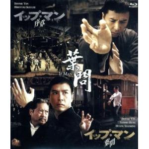 続・少林寺列伝/チャン・チェ[張徹](監督),デヴィッド・チャン[姜大衛