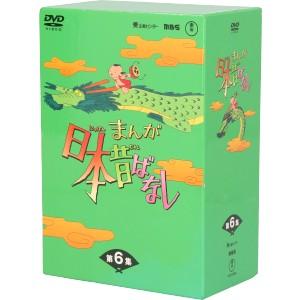 まんが日本昔ばなしDVD-BOX 第3集（5枚組） : トシゲイト10 - 通販